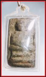 หลวงปู่ทวดวัดตานีสโมสร (1778)